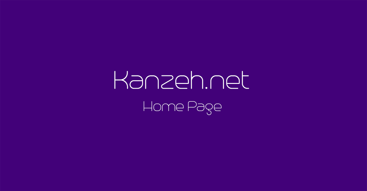(c) Kanzeh.net